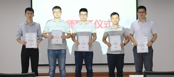 “聯(lián)測(cè)大學(xué)”首批認(rèn)證講師亮相